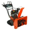 Ariens Compact RapidTrack 24" 223cc Two Stage Snow Blower